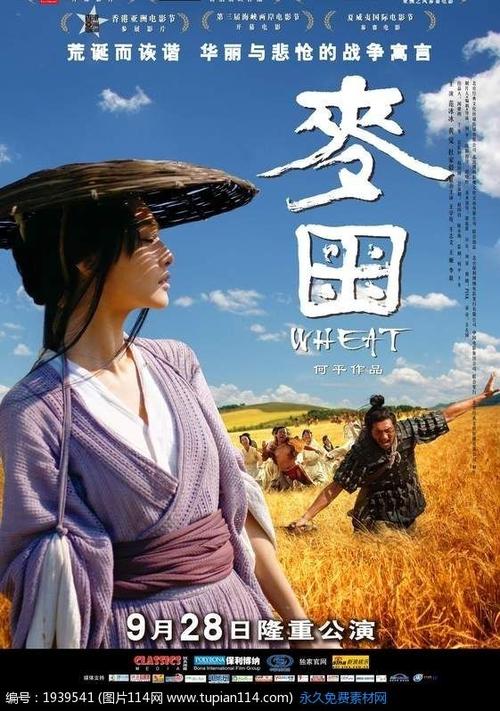 莱特学院文凭毕业证哪里可以做假的
